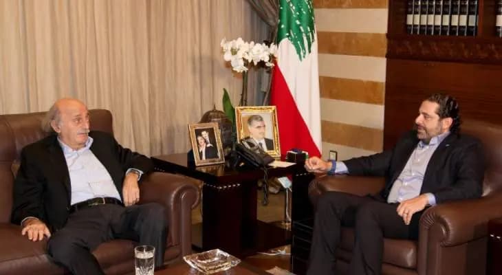 الحريري وجنبلاط عرضا كل ما يجري على الساحتين المحلية والاقليمية
