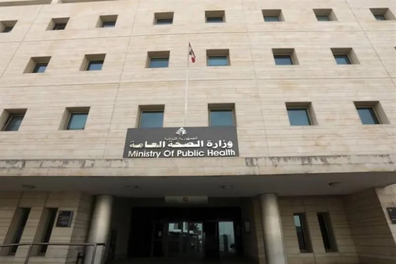 "الصحة" تنشر التقرير التراكمي للطوارئ الصحية