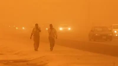 لسكان هذه الدولة: أغلقوا نوافذكم