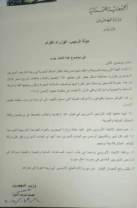 صورة 1