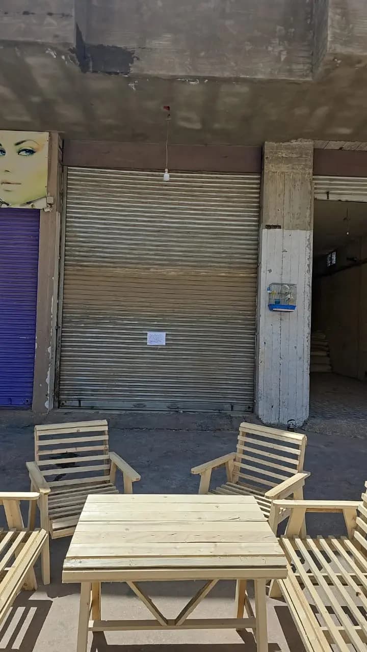 صورة 1