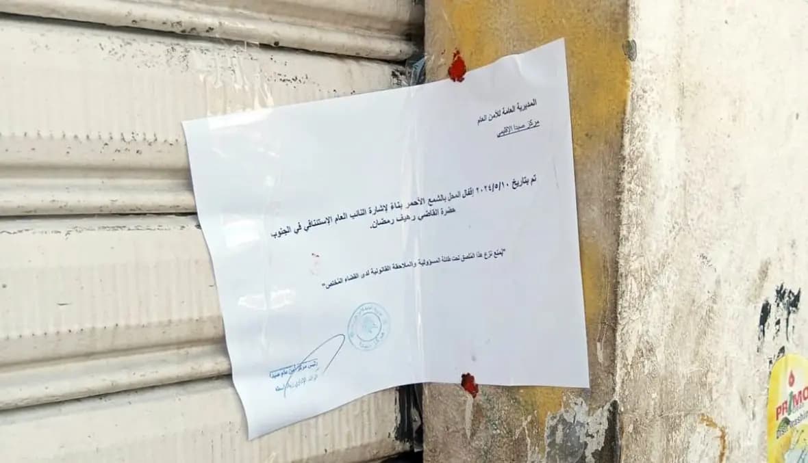 صورة 1