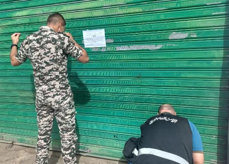 في العدوسية أيضًا.. إقفال محل يديره سوري