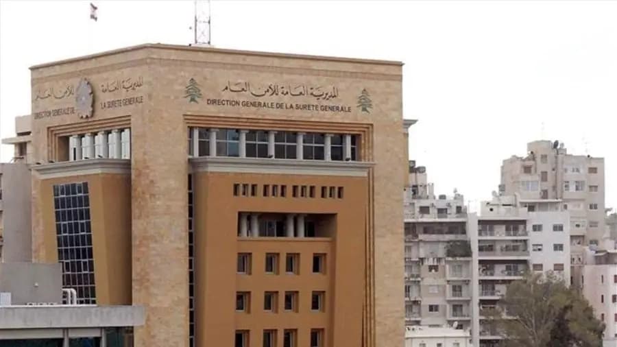 الأمن العام يؤمن العودة الطوعية للنازحين