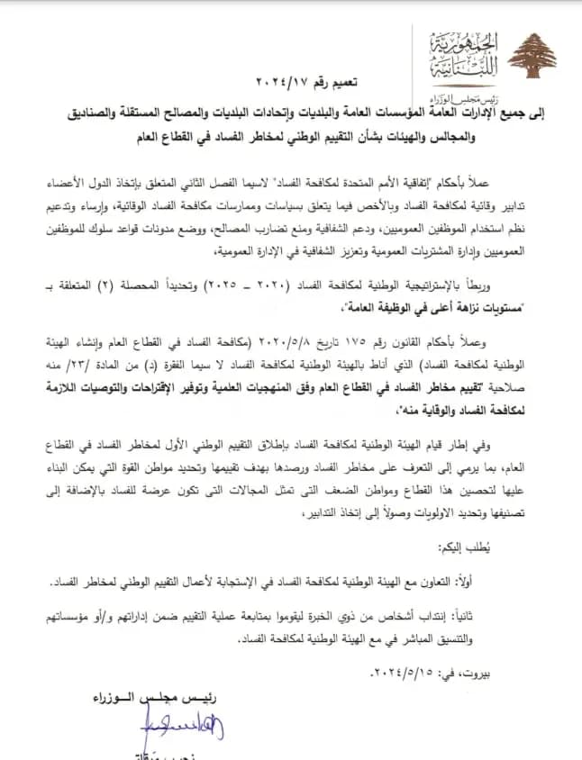 صورة 1