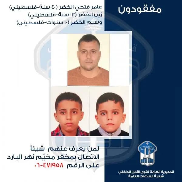 صورة 1
