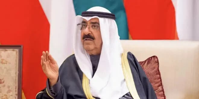 الحكومة الكويتية تؤدي اليمين الدستورية