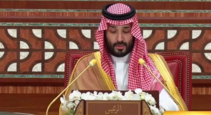 بن سلمان: ندعم إقامة دولة فلسطينية