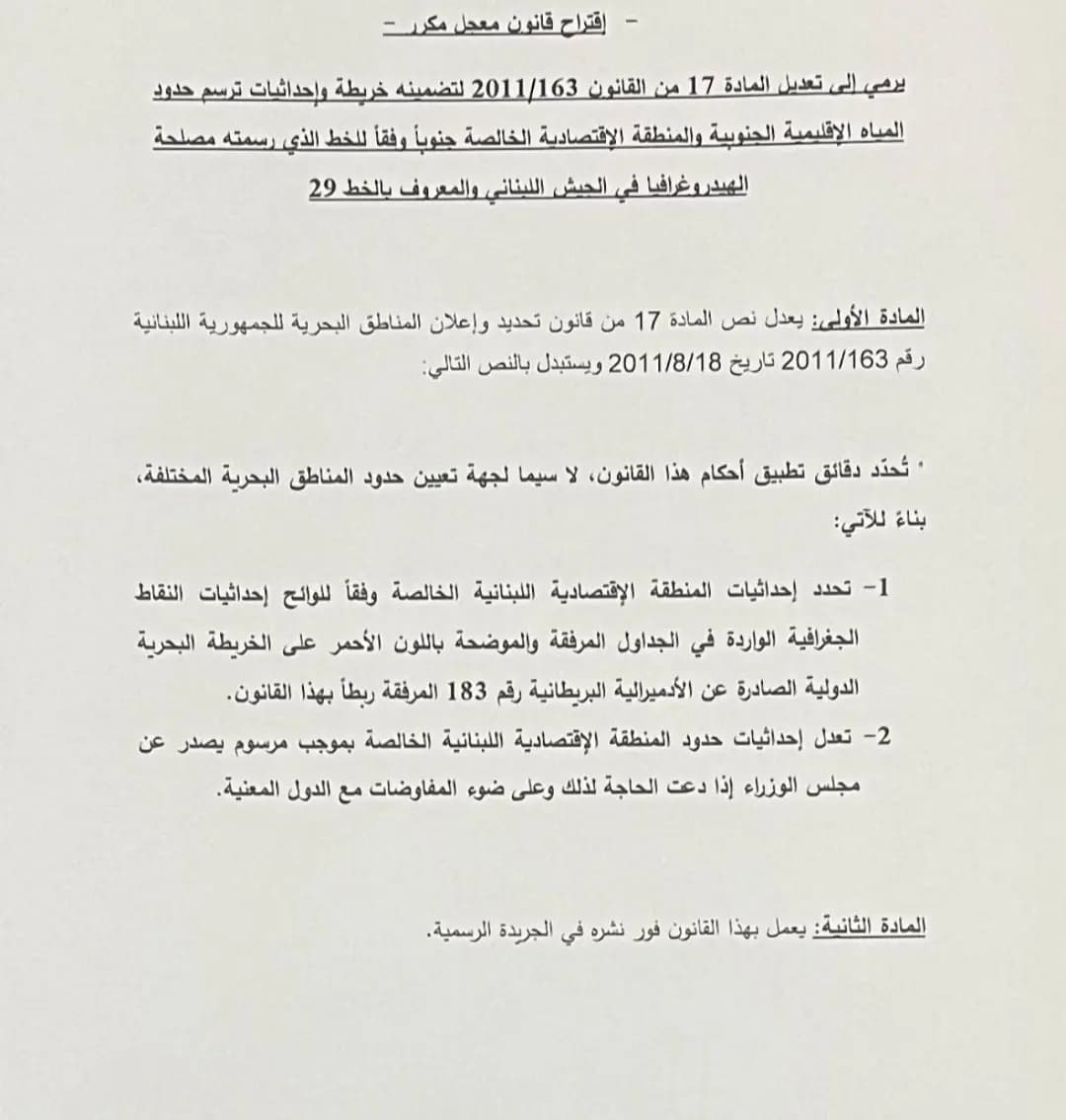 صورة 1