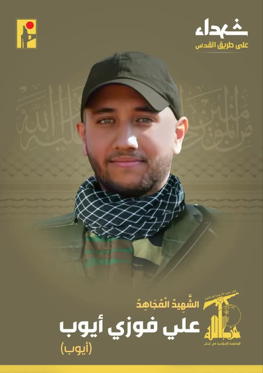 صورة 2