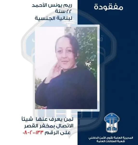 صورة 1