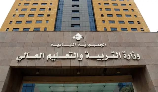 التربية تمدد مهلة قبول طلبات الترشيح للامتحانات الرسمية