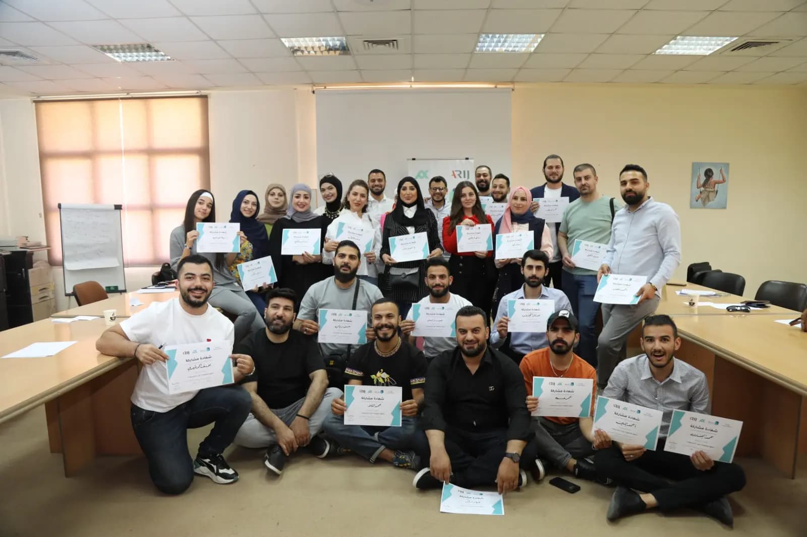 بالتعاون مع " الأفضل نيوز " AFCN تنظم ورشة تدقيق معلومات للصحافيين