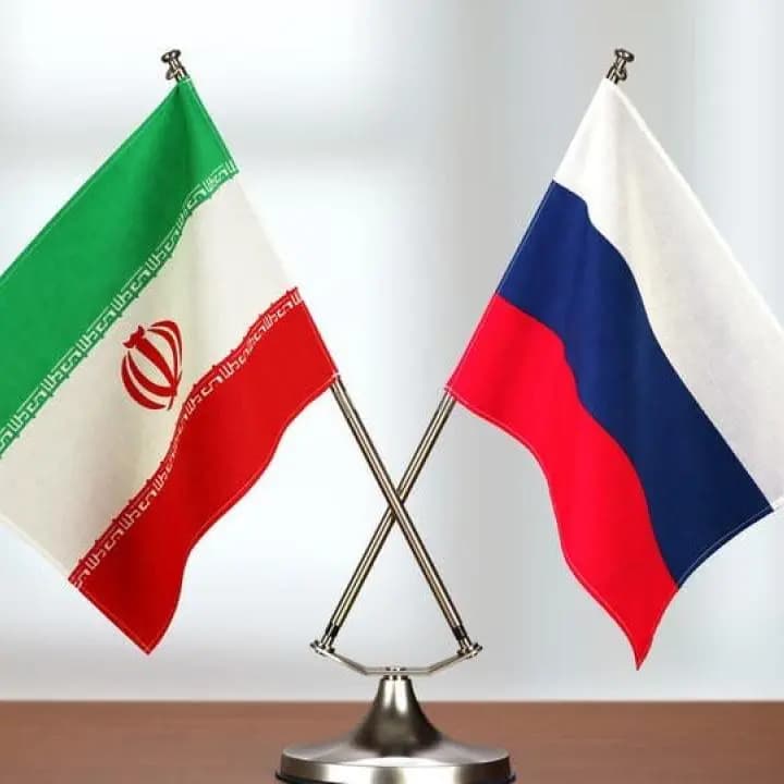 اتصال روسي - إيراني للبحث في آخر المستجدات