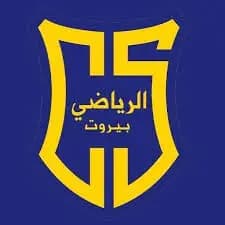 الرياضي يفوز على بيروت في السلسلة النهائية من بطولة لبنان لكرة السلّة