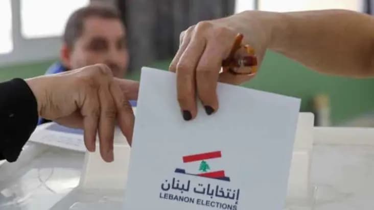 لبنان بين المراوحة القاتلة وخيار الانتخابات النيابية المبكرة