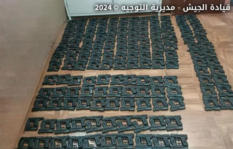 صورة 1