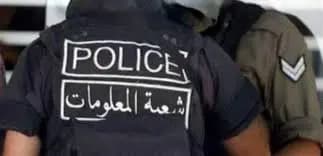 "بعد ابتزاز امرأة وتهديدها".. قوى الأمن كانت بالمرصاد