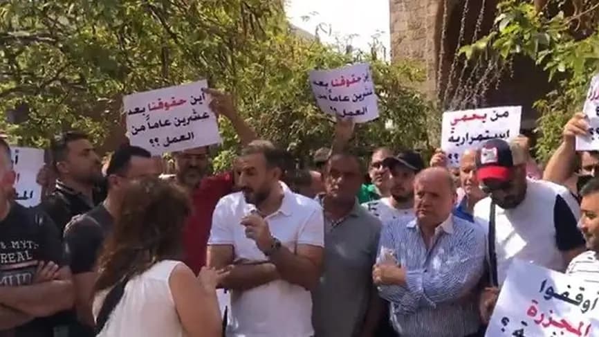 اعتصام لمستخدمي المعاينة الميكانيكية أمام مجلس النواب: لإعادة العمل إلى هذا القطاع ووقف المجزرة المعيشية