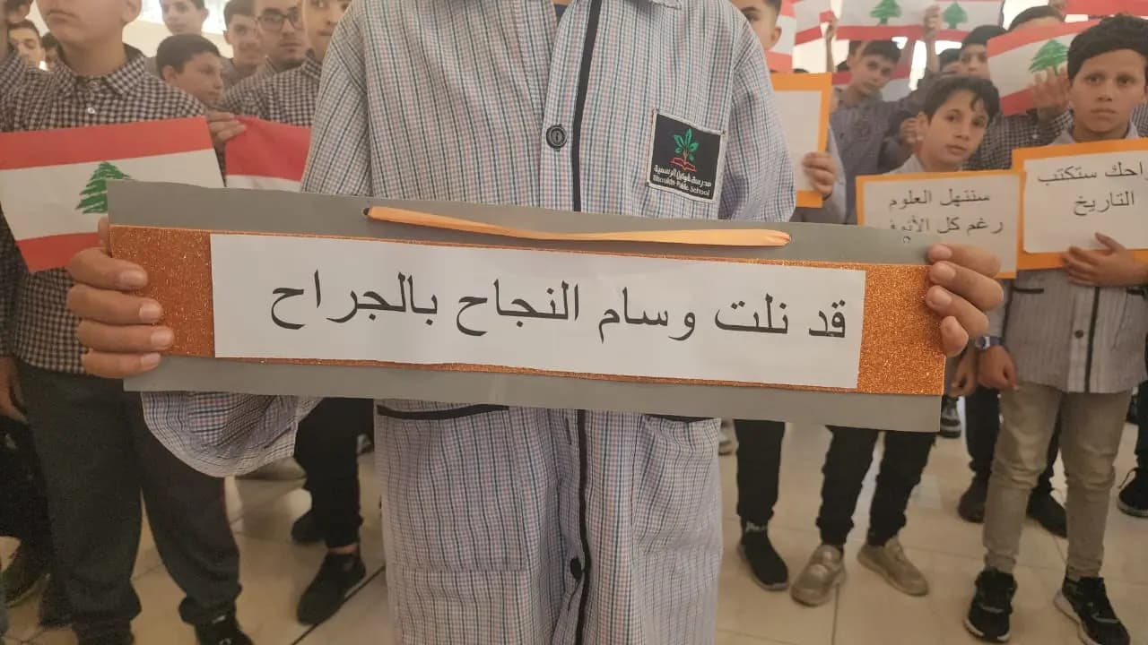 صورة 2