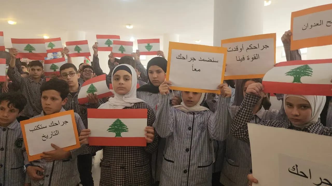 صورة 4