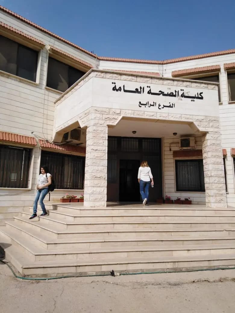 ماذا جرى في أحد فروع الجامعة اللبنانية في زحلة؟