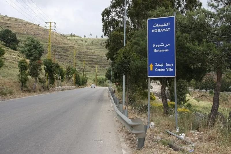 "جريمة قتل".. وبلدية القبيات تنفي