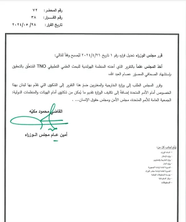 صورة 1