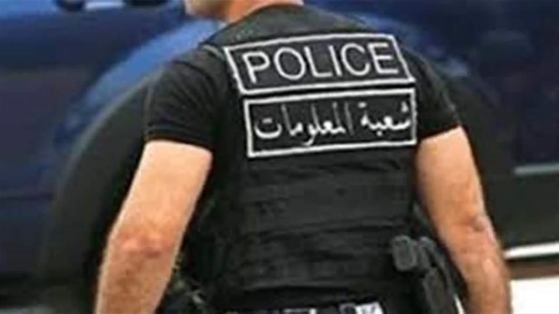 ما جديد قضية إطلاق النار على رئيس بلدية بقاعصفرين؟