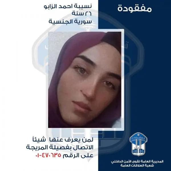 صورة 1