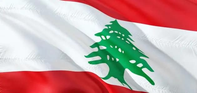 وفد صندوق النقد يعود إلى بيروت نهاية الأسبوع