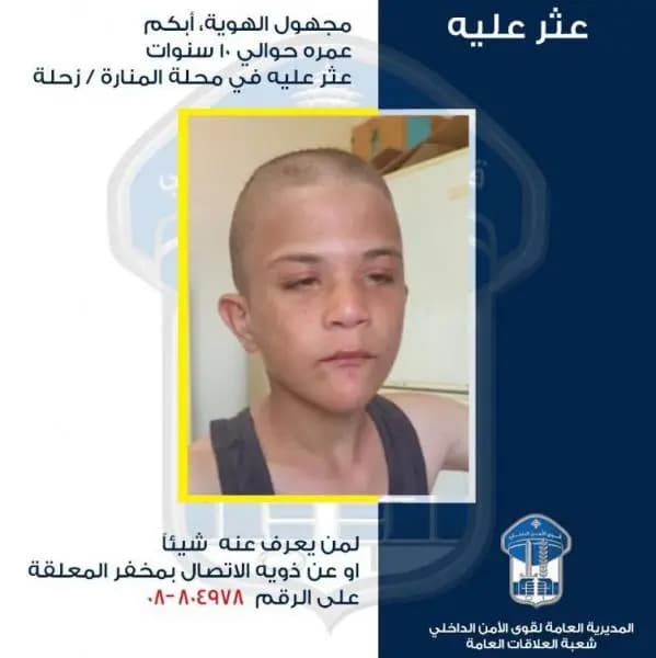 صورة 1