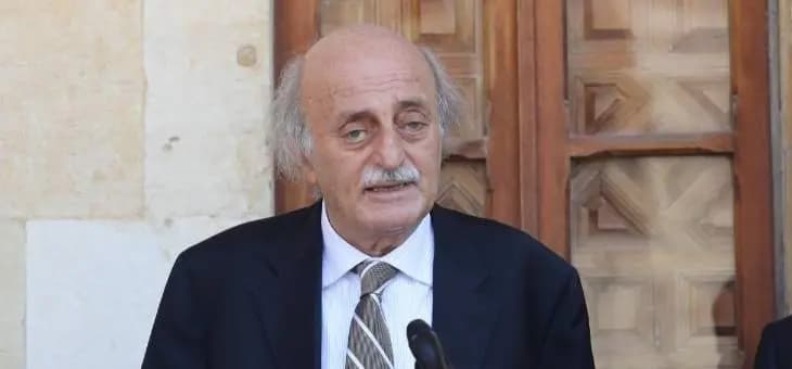 جنبلاط: تناسينا حضارتنا القديمة وغرقنا في عالم التواصل الاجتماعي