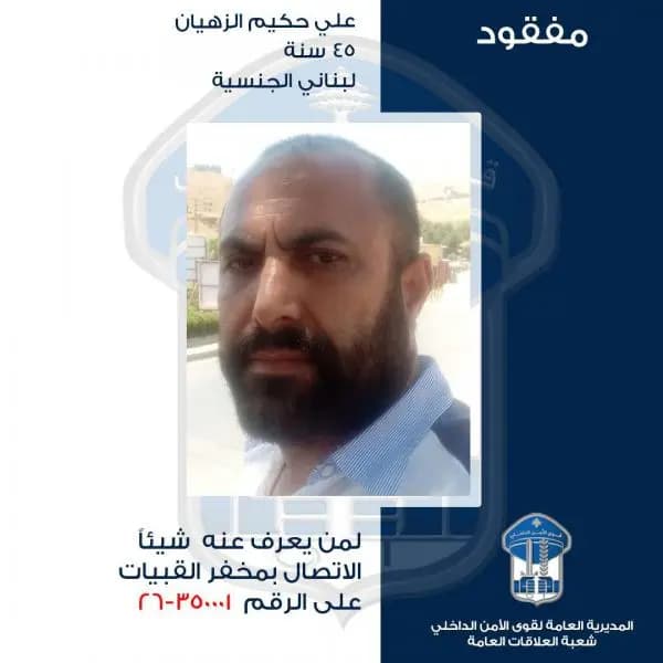 صورة 1
