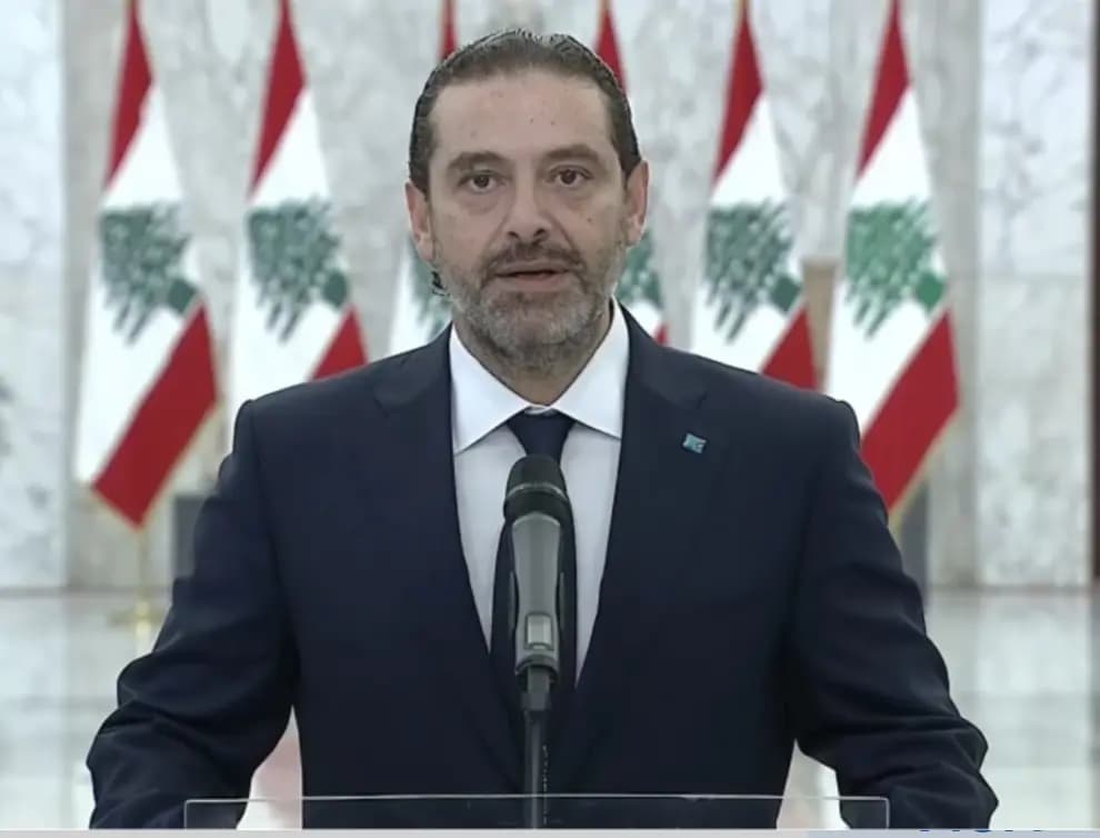 الحريري يغرّد: قوى الأمن العين السّاهرة على أمن المواطن رغم قساوة الأوضاع
