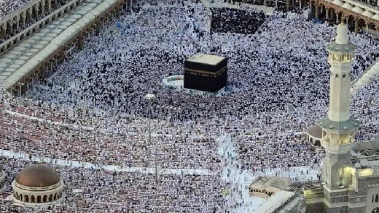 السعودية تعلن أول أيام عيد الأضحى