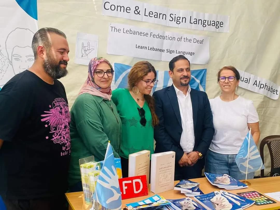 لأول مرة في البقاع.. "اتحاد المترجمين الدوليين" ينظم معرضًا تسويقيًّا توظيفيًّا