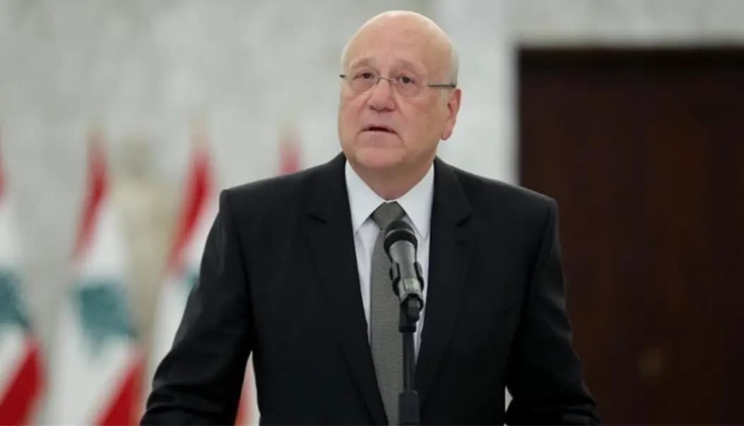 رئيسُ حكومةِ تصريف الأعمال "نجيب ميقاتي" من الأردن:: الانتخابات الرئاسية قد تتأخر ولكنها ستحصل، ولبنان سيعبر هذه المرحلة الصعبة إذا سار على الخط المرسوم من خلال تطبيق الاتفاق مع صندوق النقد الدولي واجراء الإصلاحات الأساسية التي تضع لبنان على سكة التعافي