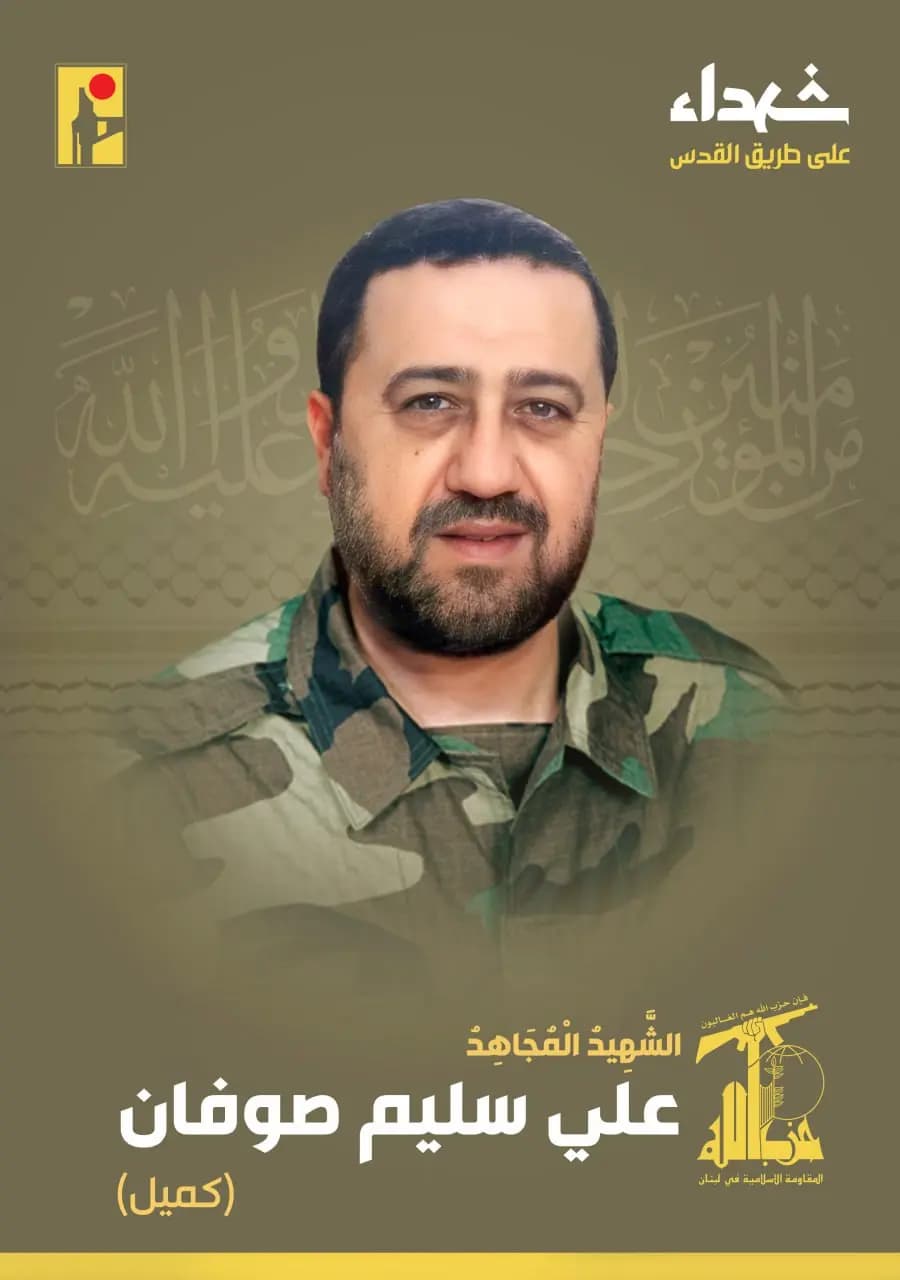 صورة 3