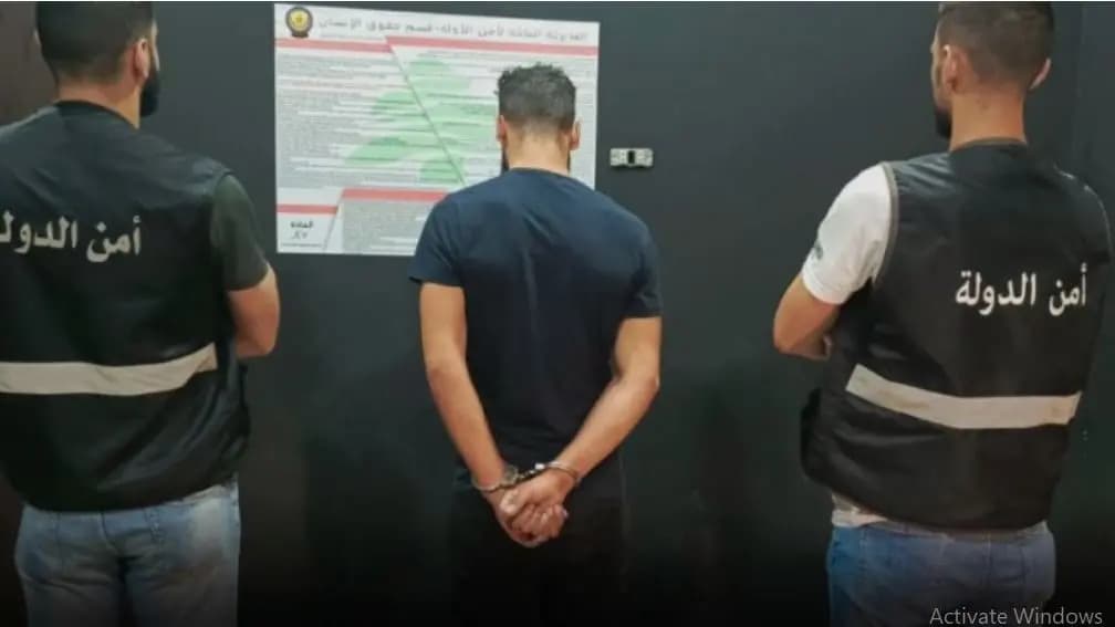 يروج عملة مزورة والقوى الأمنية توقفه