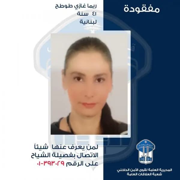 صورة 1