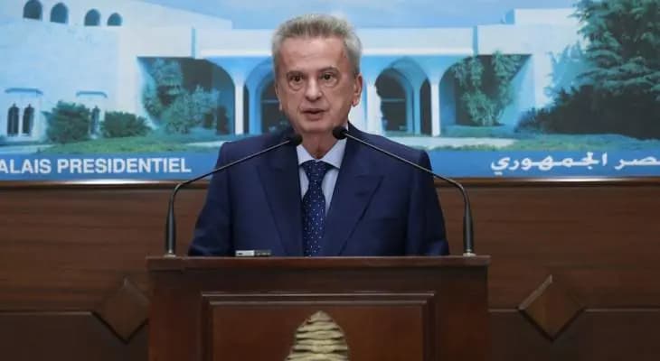 القضاء الفرنسي يُصدر مذكرة توقيف بحق صديقة رياض سلامة؟!