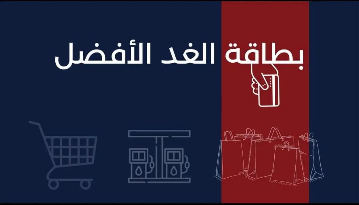 صورة 1