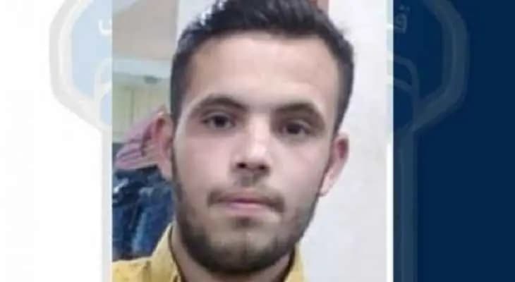 قوى الأمن تعمّم صورة مفقود في خلدة