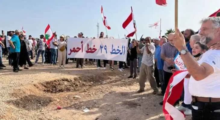 وقفة احتجاجية في الناقورة