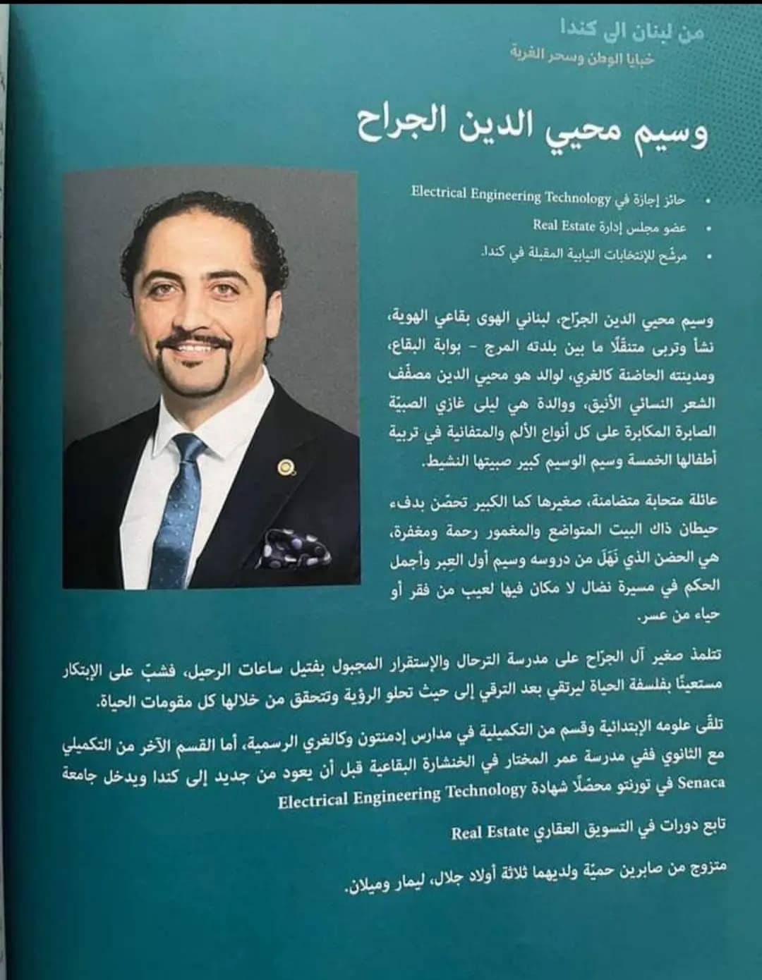 صورة 1