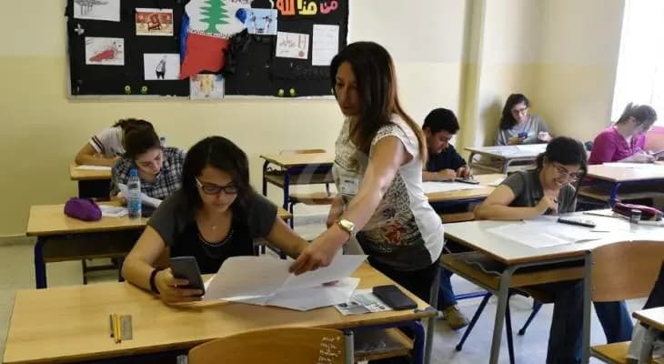 130 مدرسة كاثوليكية من أصل 331 تتجه للإقفال: آلاف الموظفين معرضين للصرف