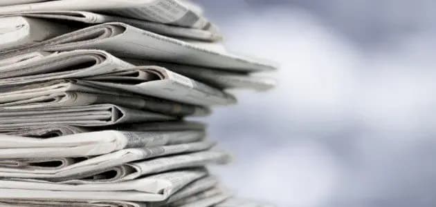 عناوين الصحف ليوم الأحد 12 حزيران 2022