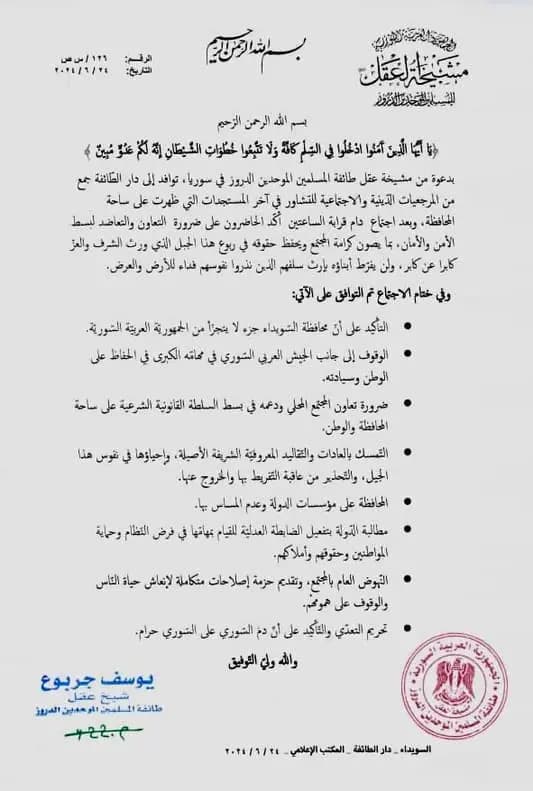صورة 1