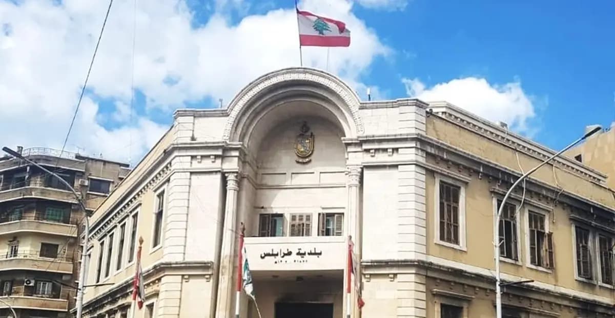 بمؤازرة أمنية بلدية طرابلس تزيل التعديات